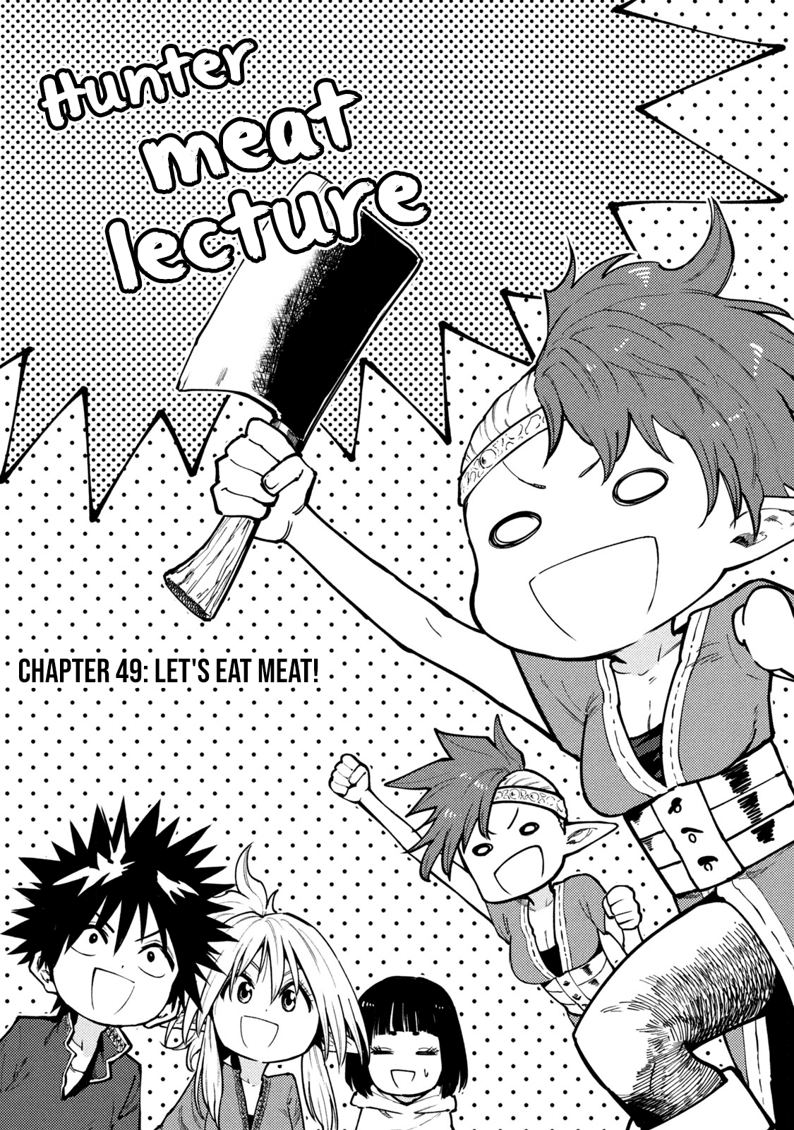 Mazumeshi Elf to Yuboku gurashi Chapter 49 1